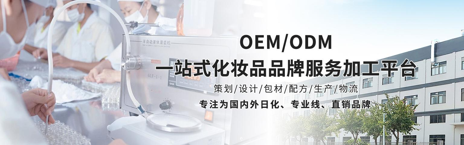 广告标题