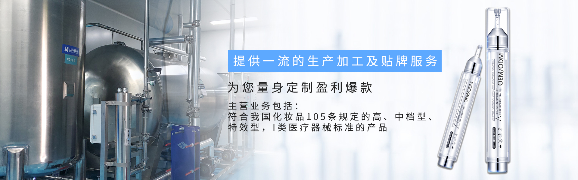 广告标题